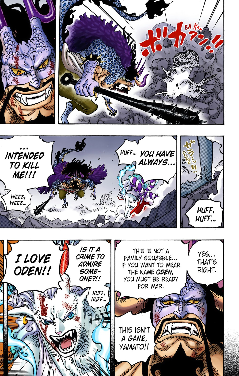 One Piece Digital Colored Chapter 1024 image 07